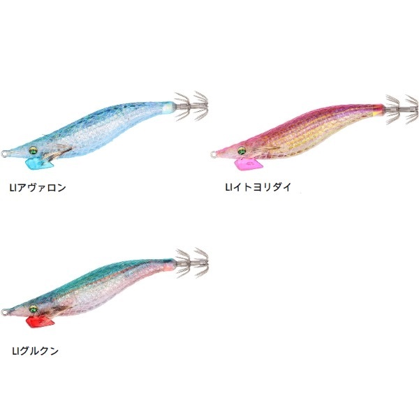 エメラルダス シャイン LC レーザーインパクト 2.5